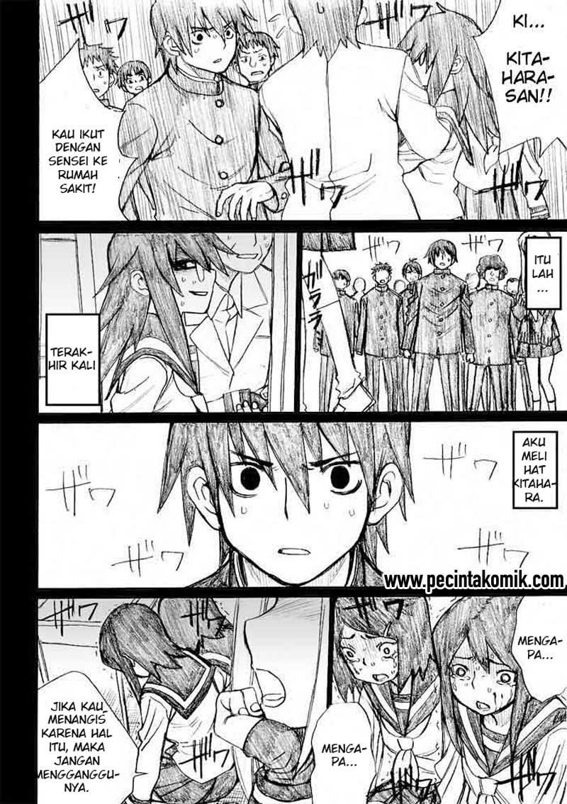 Onanie Master Kurosawa chapter 29