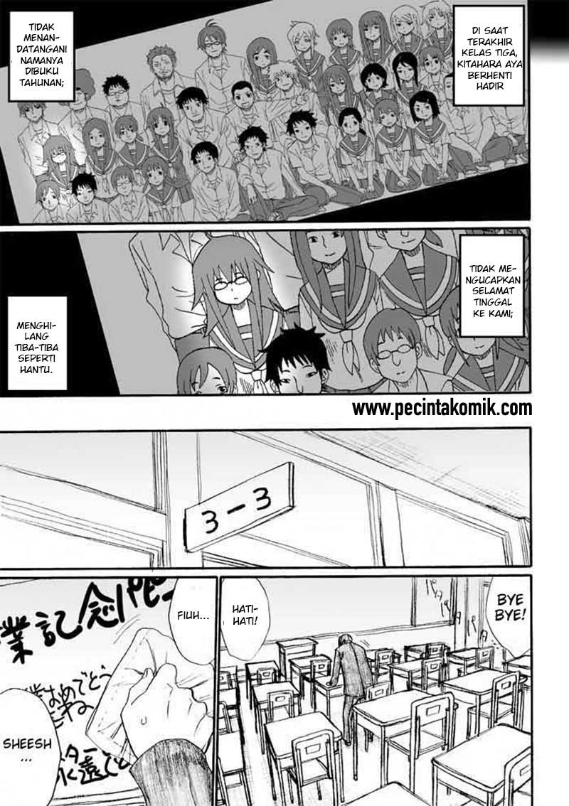 Onanie Master Kurosawa chapter 29