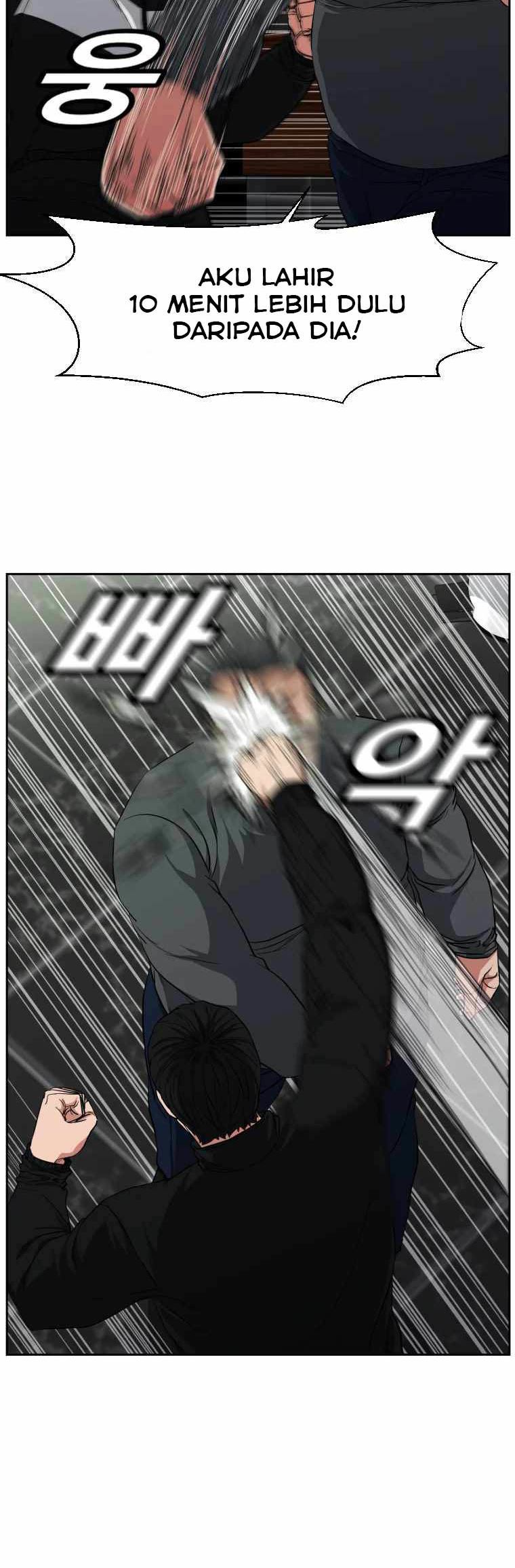 One By One Chapter 06 Bahasa Indonesia