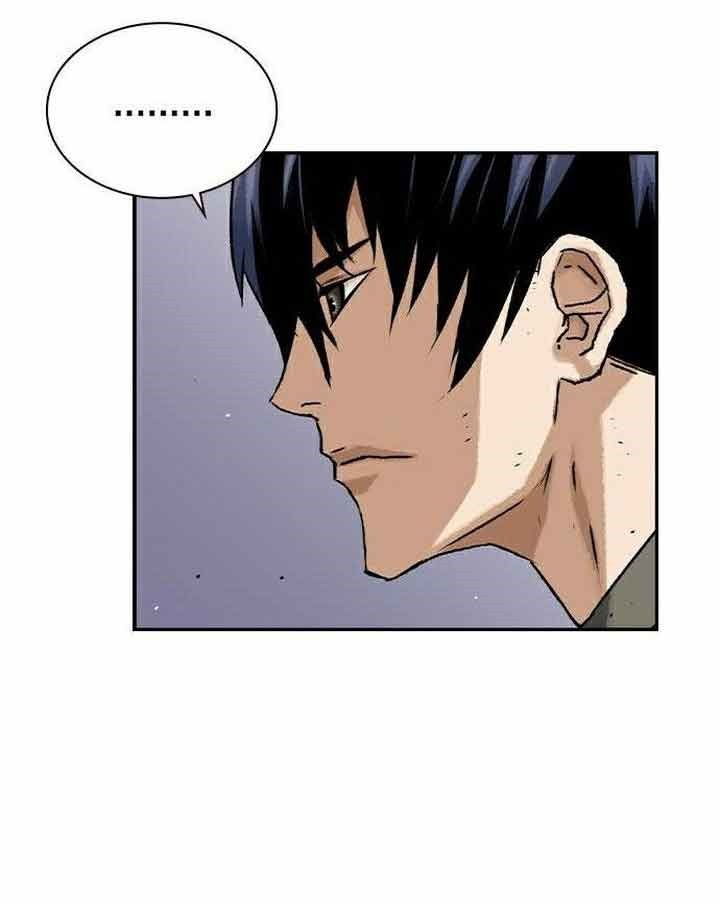 One Hundred Player Battleground Chapter 12 Bahasa Indonesia