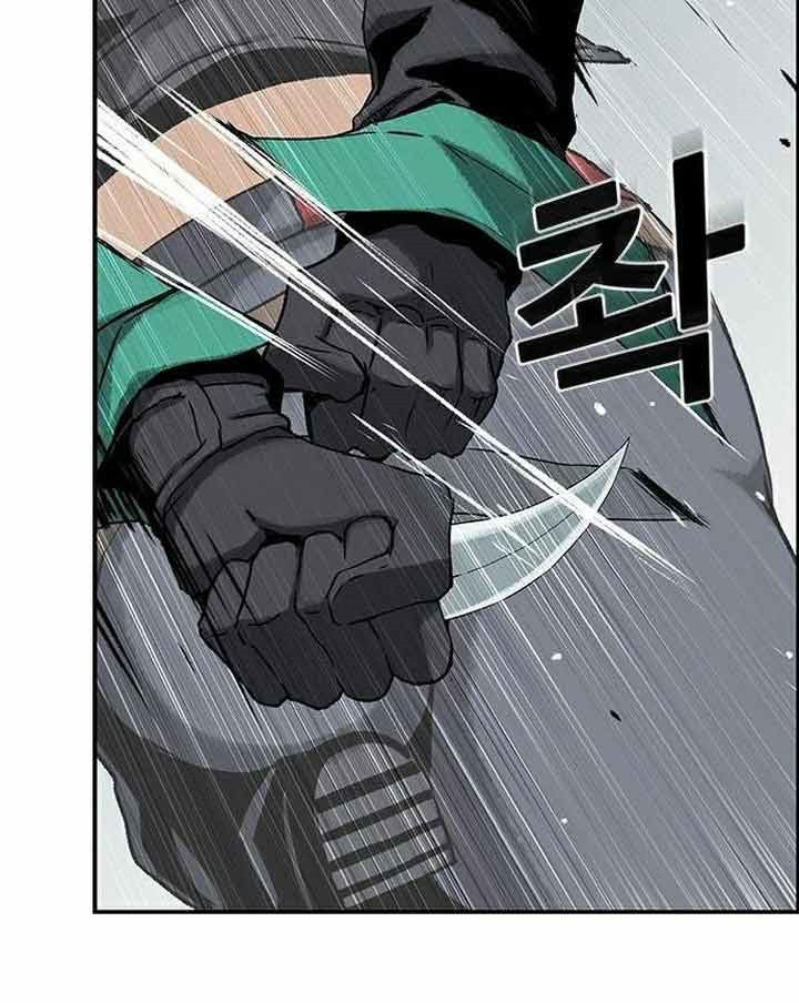 One Hundred Player Battleground Chapter 12 Bahasa Indonesia