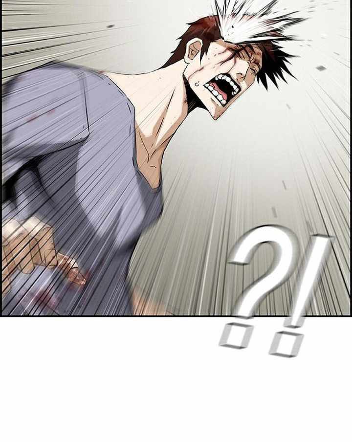 One Hundred Player Battleground chapter 13