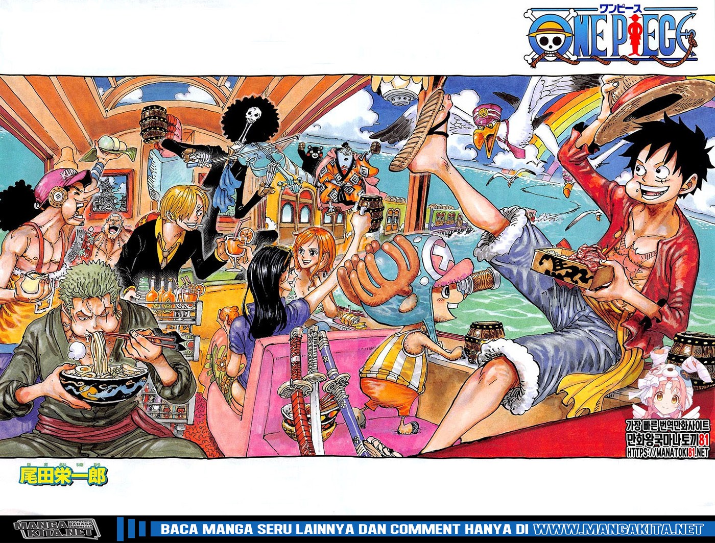 One Piece Chapter 992 Bahasa Indonesia
