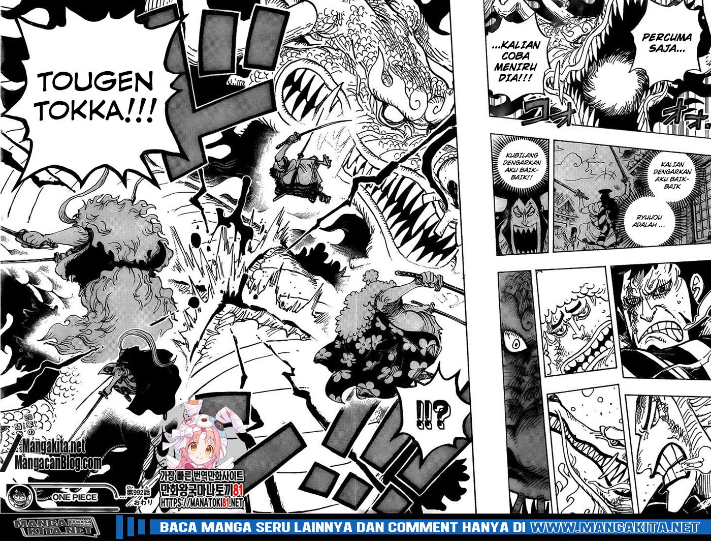 One Piece Chapter 992 Bahasa Indonesia