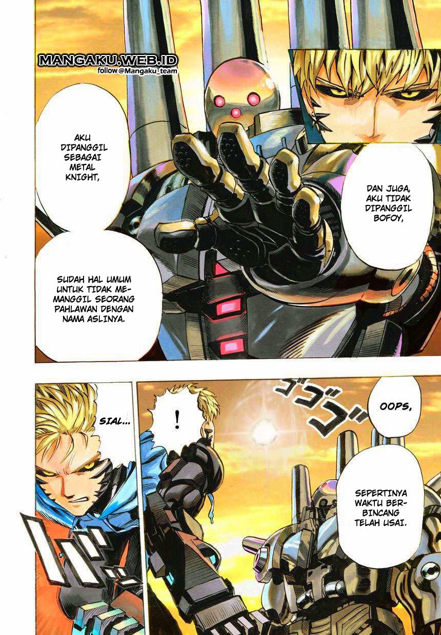 One Punch Man chapter 26
