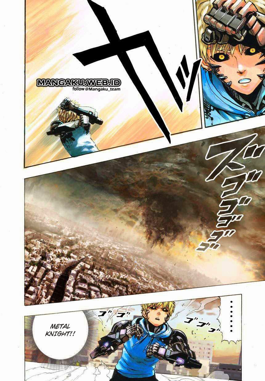 One Punch Man chapter 26