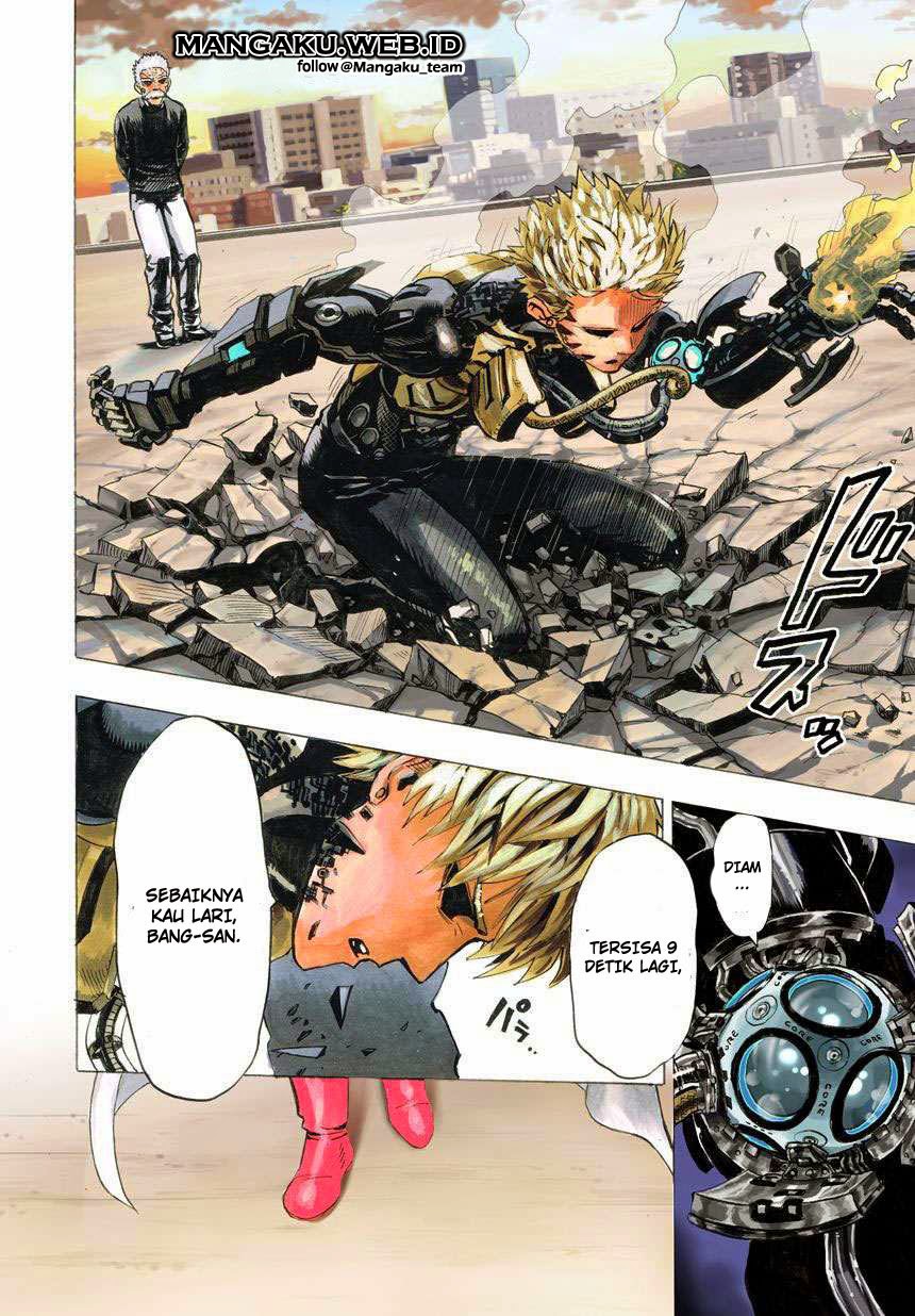 One Punch Man chapter 26