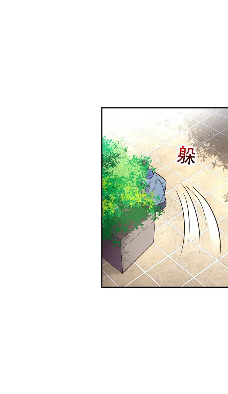 One Thousand Live Broadcast Big Local Tyrant Chapter 09 Bahasa Indonesia