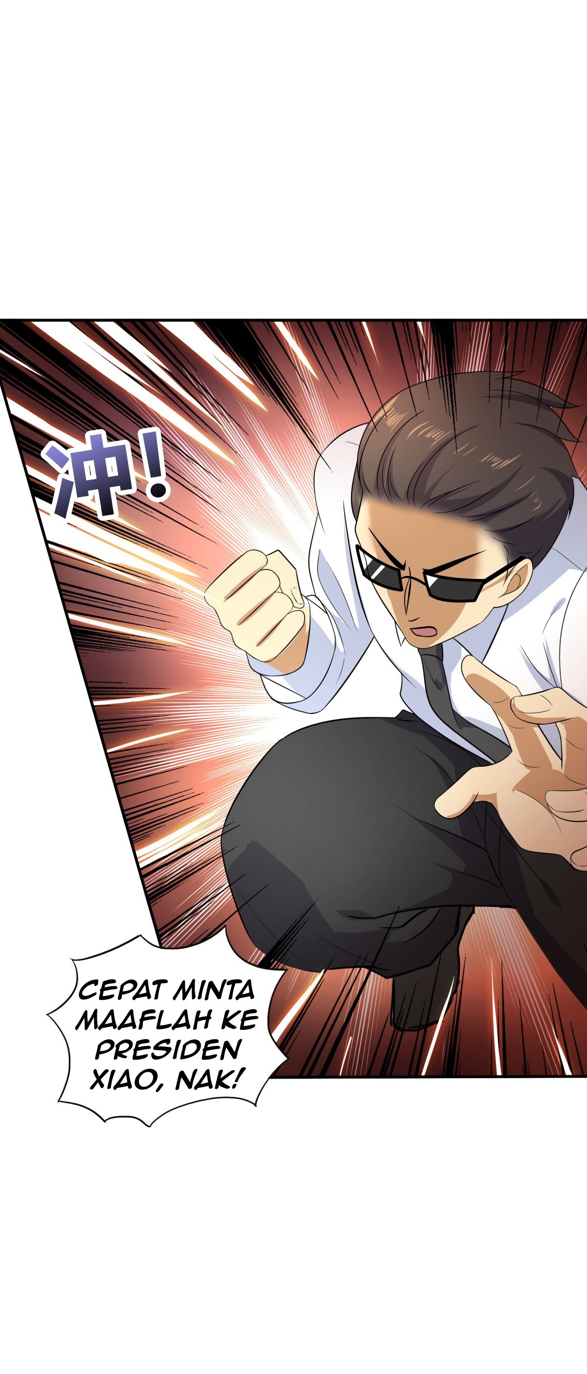 One Thousand Live Broadcast Big Local Tyrant chapter 10