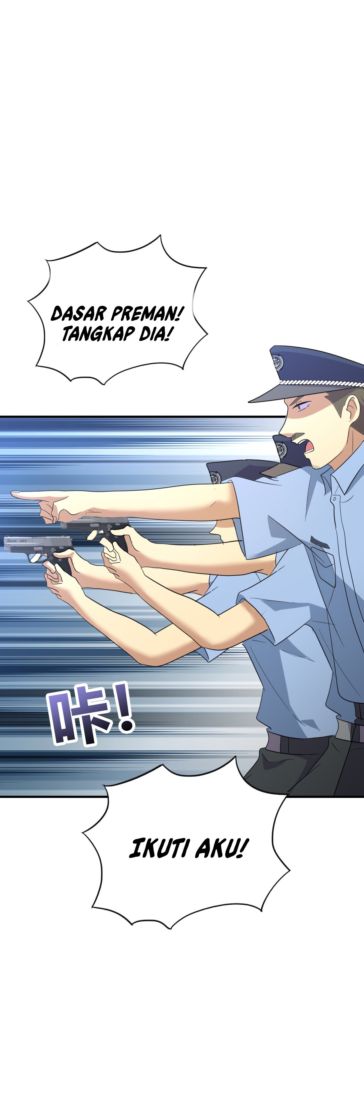One Thousand Live Broadcast Big Local Tyrant chapter 16