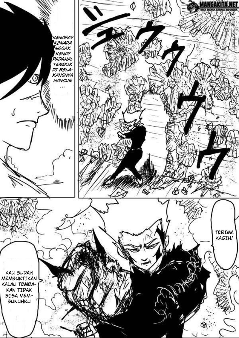 Onepunch-Man (ONE) Chapter 53