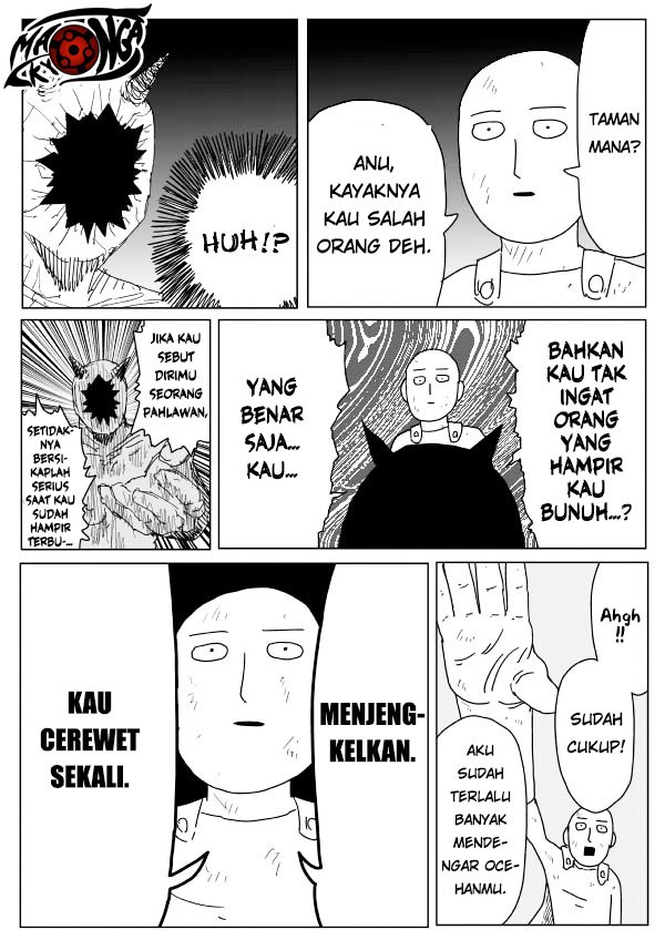 Onepunch-Man (ONE) Chapter 93