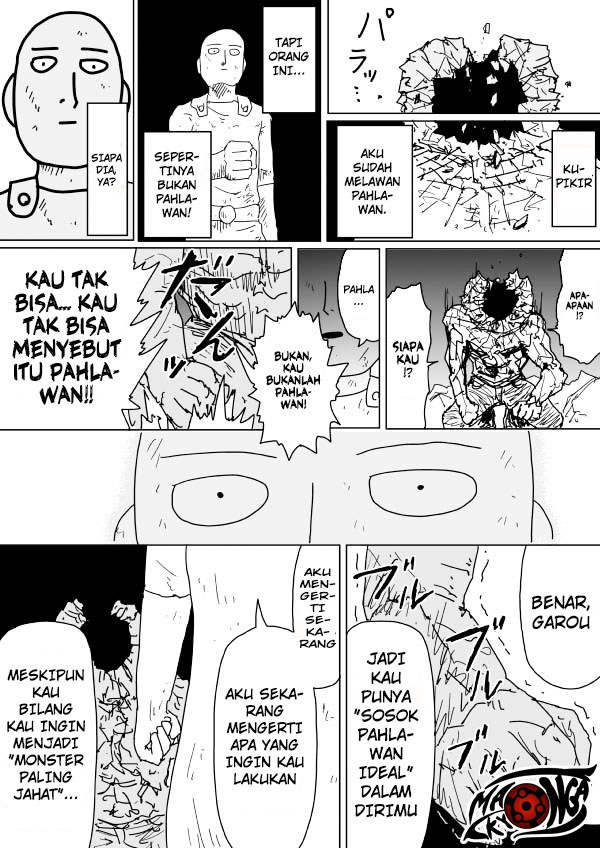 Onepunch-Man (ONE) Chapter 93