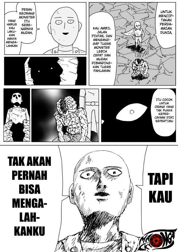 Onepunch-Man (ONE) Chapter 93