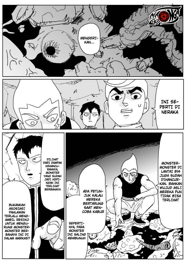 Onepunch-Man (ONE) chapter 107