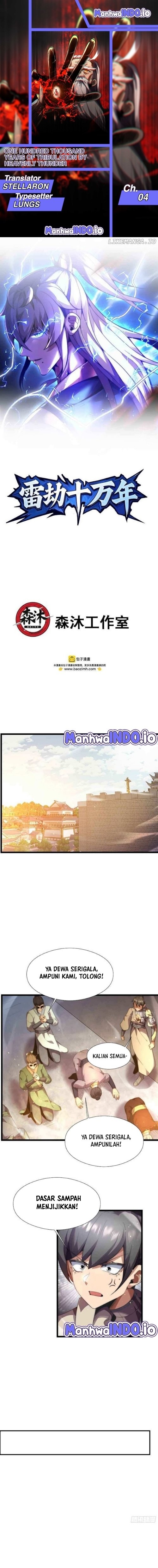 One Hundred Thousand Years of Tribulation by Heavenly Thunder chapter 4