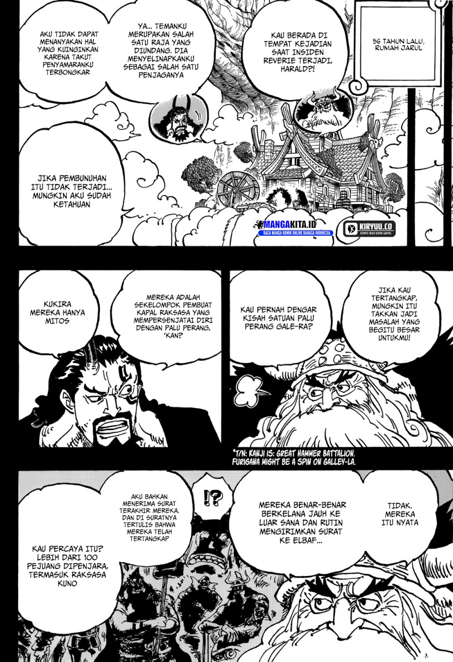 One Piece chapter 1154