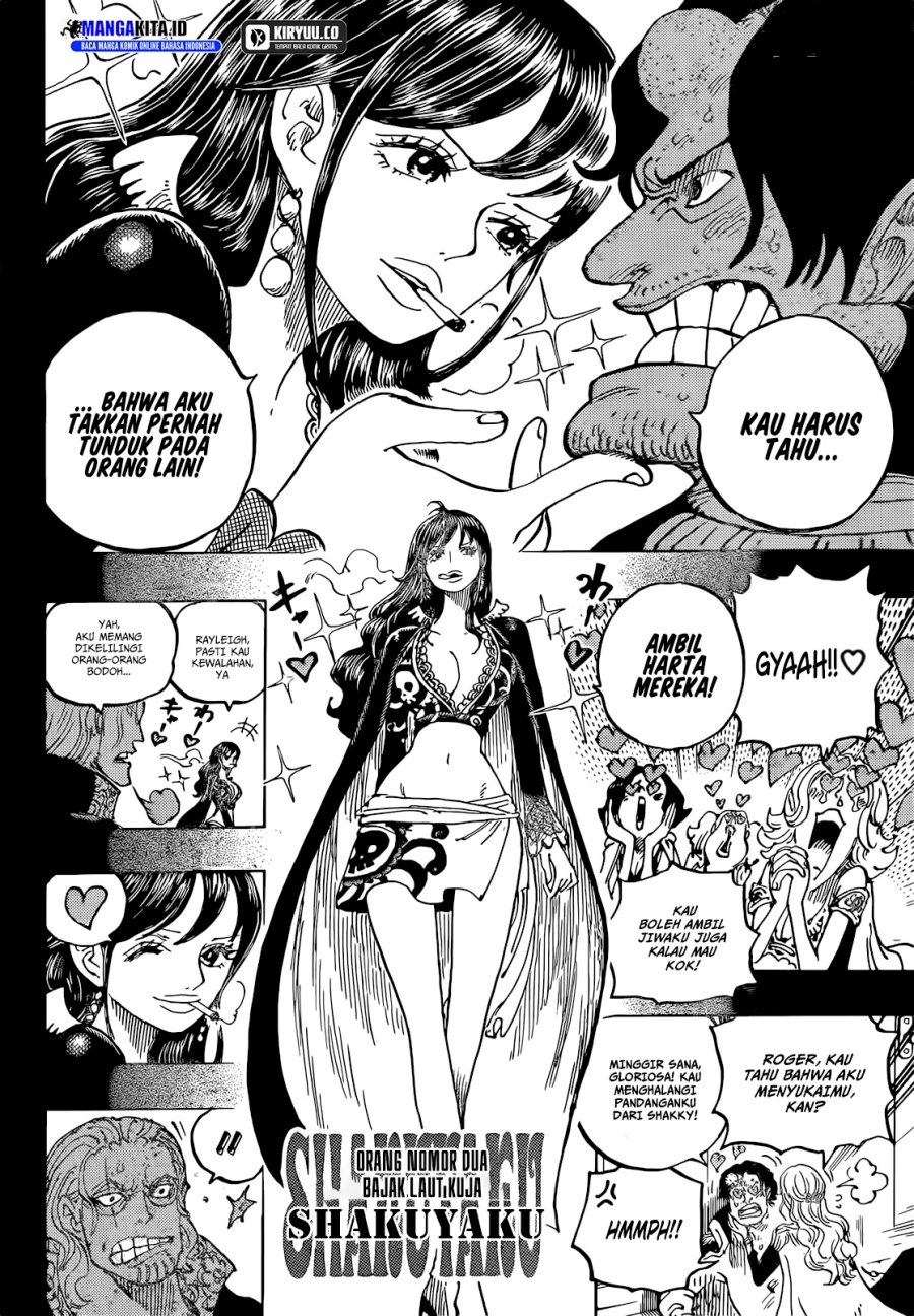 One Piece chapter 1156