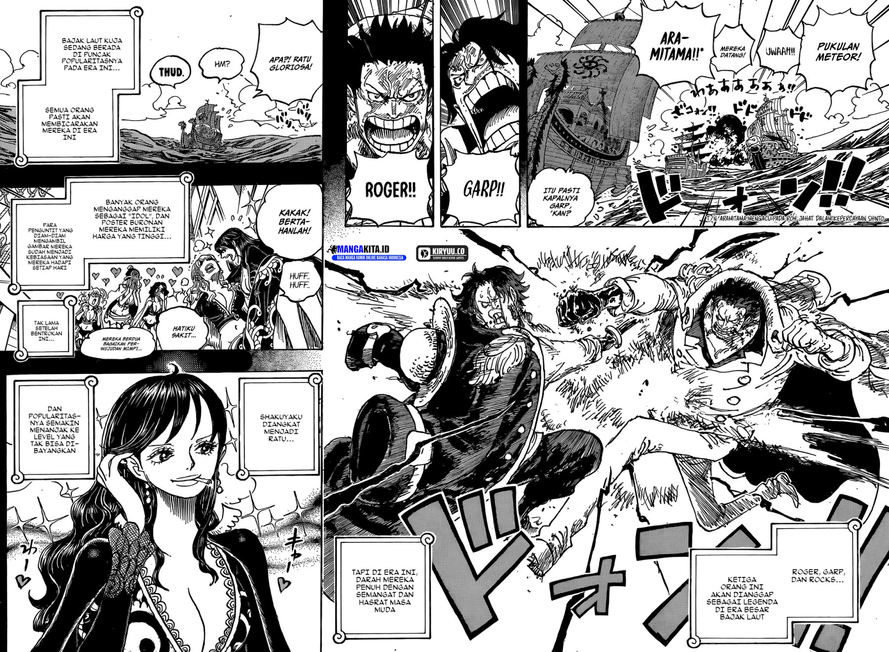 One Piece chapter 1156