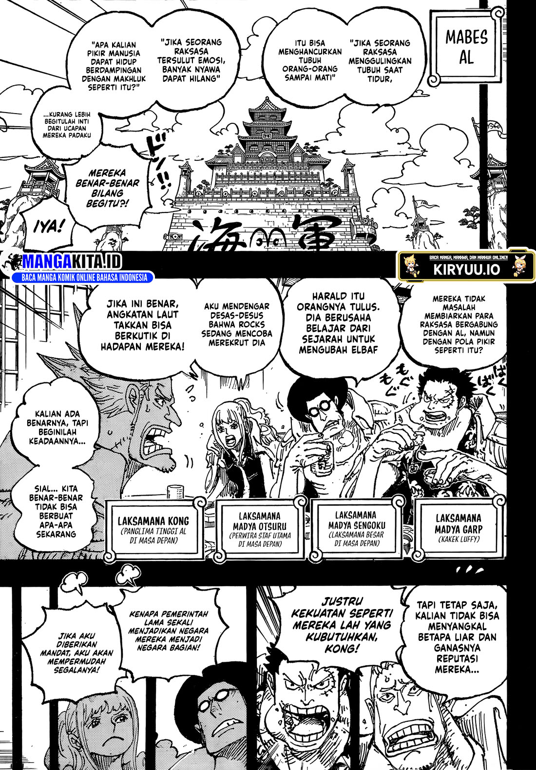 One Piece chapter 1157