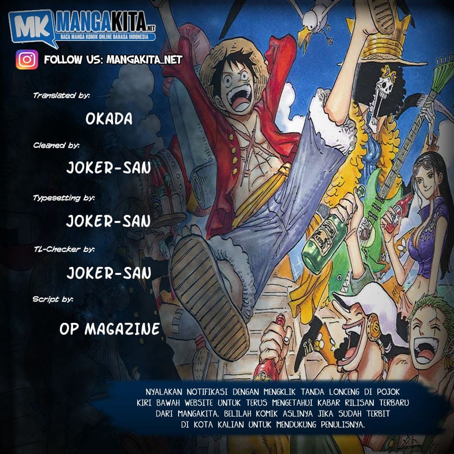 Dilarang COPAS - situs resmi www.mangacanblog.com - Komik one piece ace story 001 - chapter 1 2 Indonesia one piece ace story 001 - chapter 1 Terbaru 0|Baca Manga Komik Indonesia|Mangacan