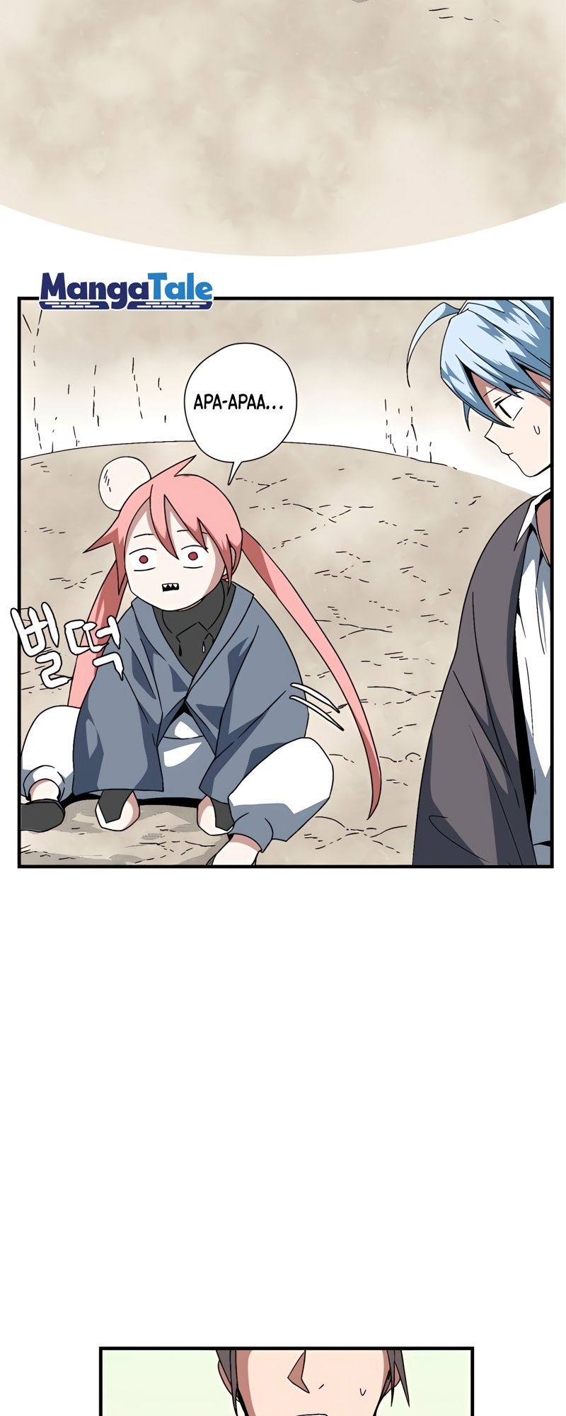 One Step to The Demon King Chapter 04 Bahasa Indonesia