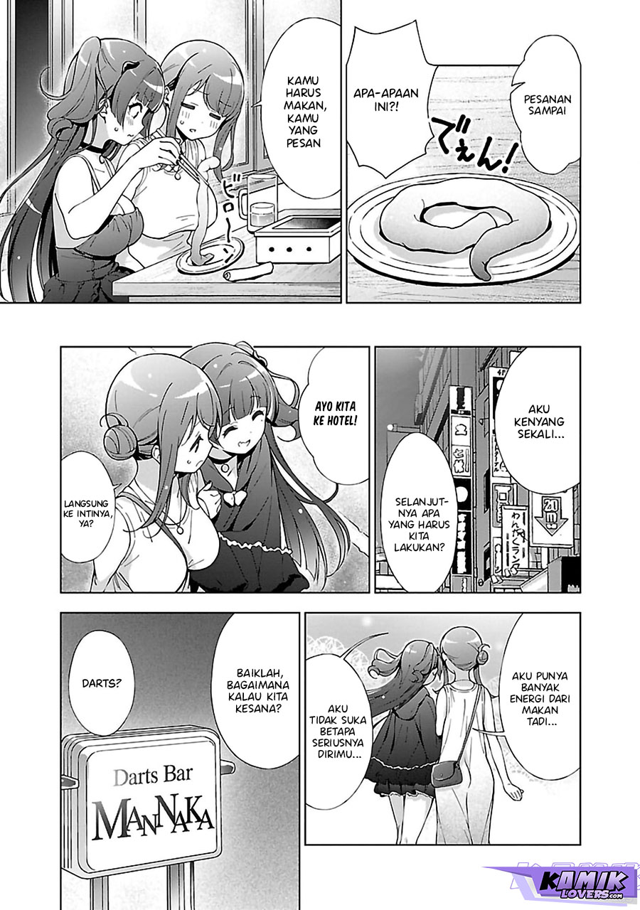 Onee-chan wa Game o Suruto Hito ga Kawaru Onee-chan Chapter 13 Bahasa Indonesia