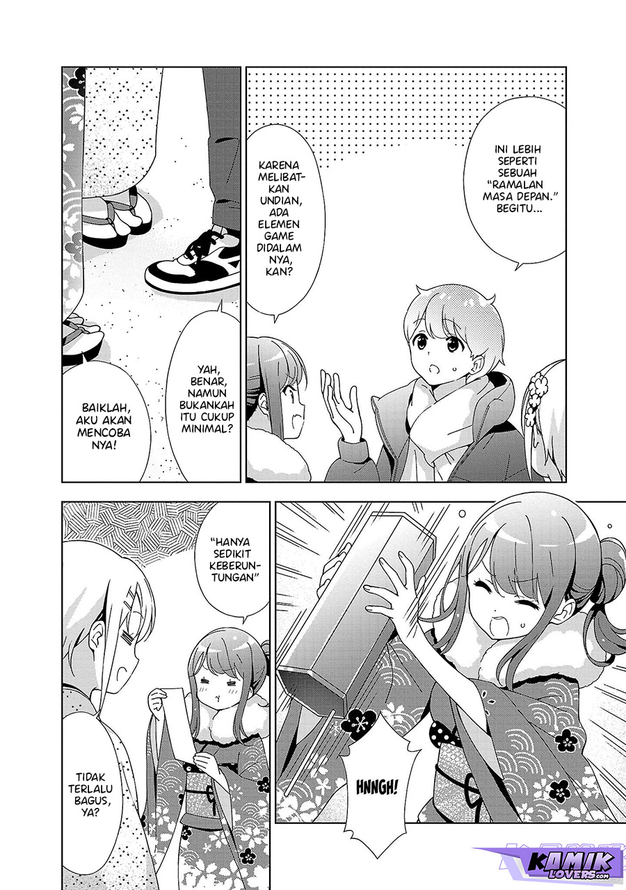 Onee-chan wa Game o Suruto Hito ga Kawaru Onee-chan chapter 15