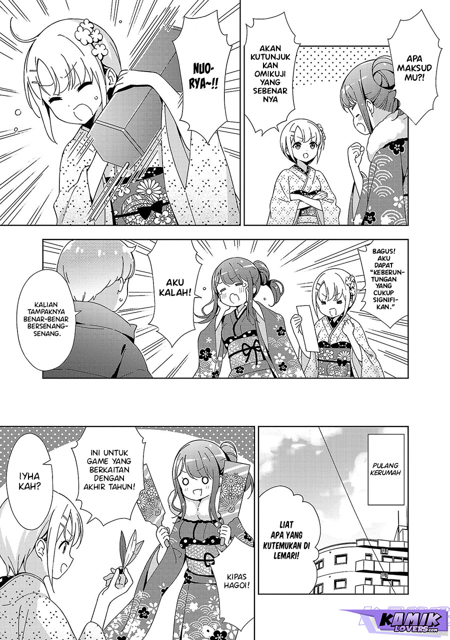 Onee-chan wa Game o Suruto Hito ga Kawaru Onee-chan chapter 15