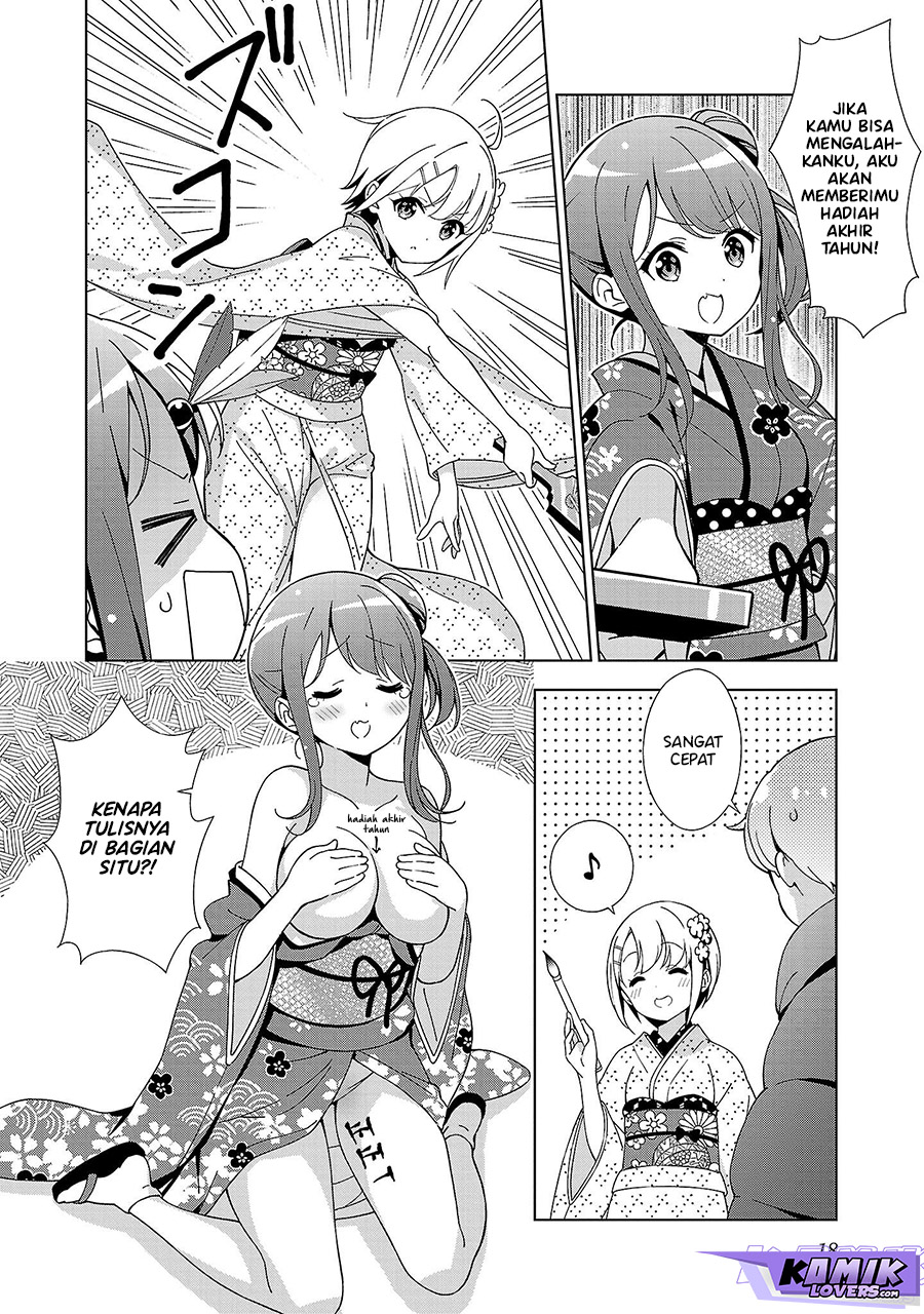 Onee-chan wa Game o Suruto Hito ga Kawaru Onee-chan chapter 15