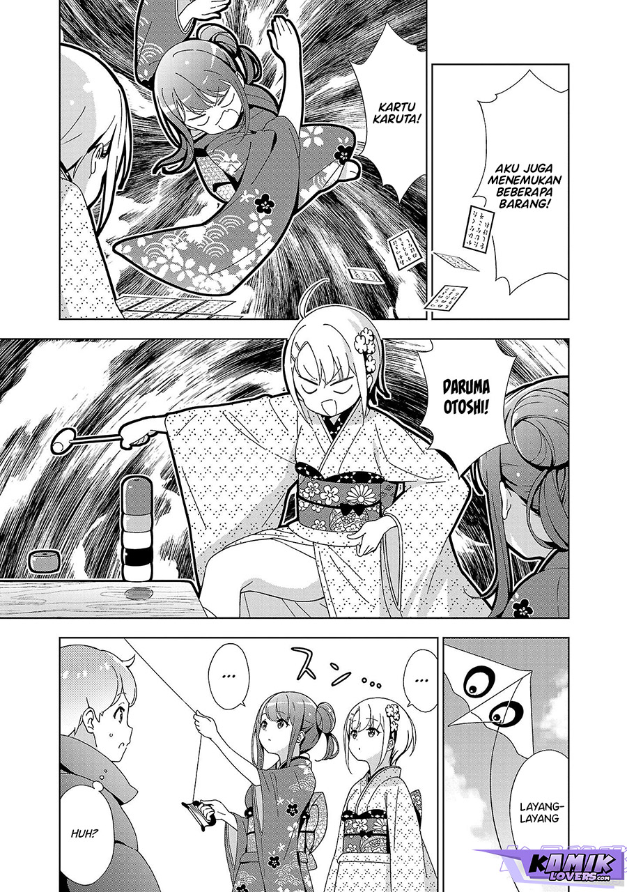 Onee-chan wa Game o Suruto Hito ga Kawaru Onee-chan chapter 15