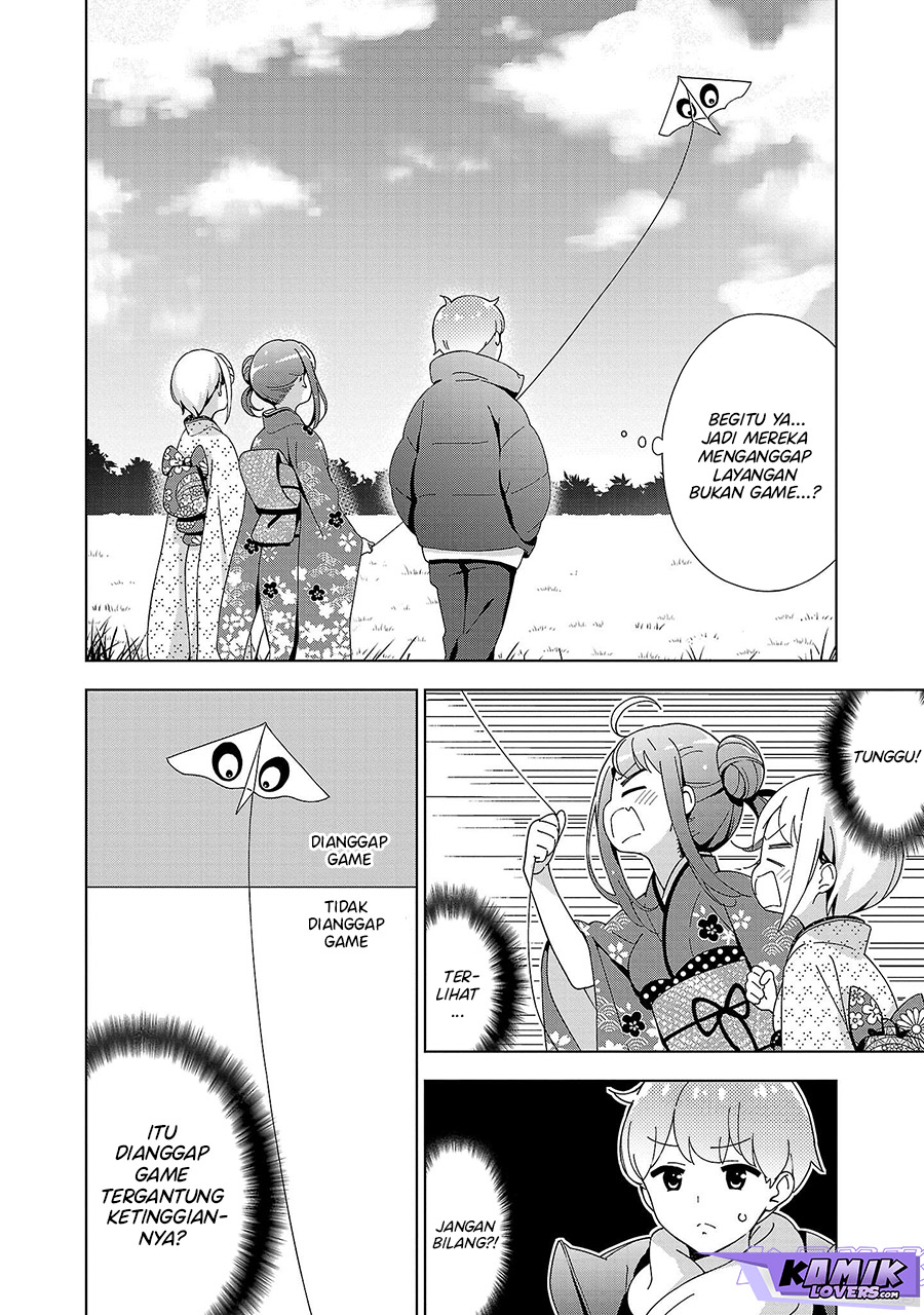 Onee-chan wa Game o Suruto Hito ga Kawaru Onee-chan chapter 15