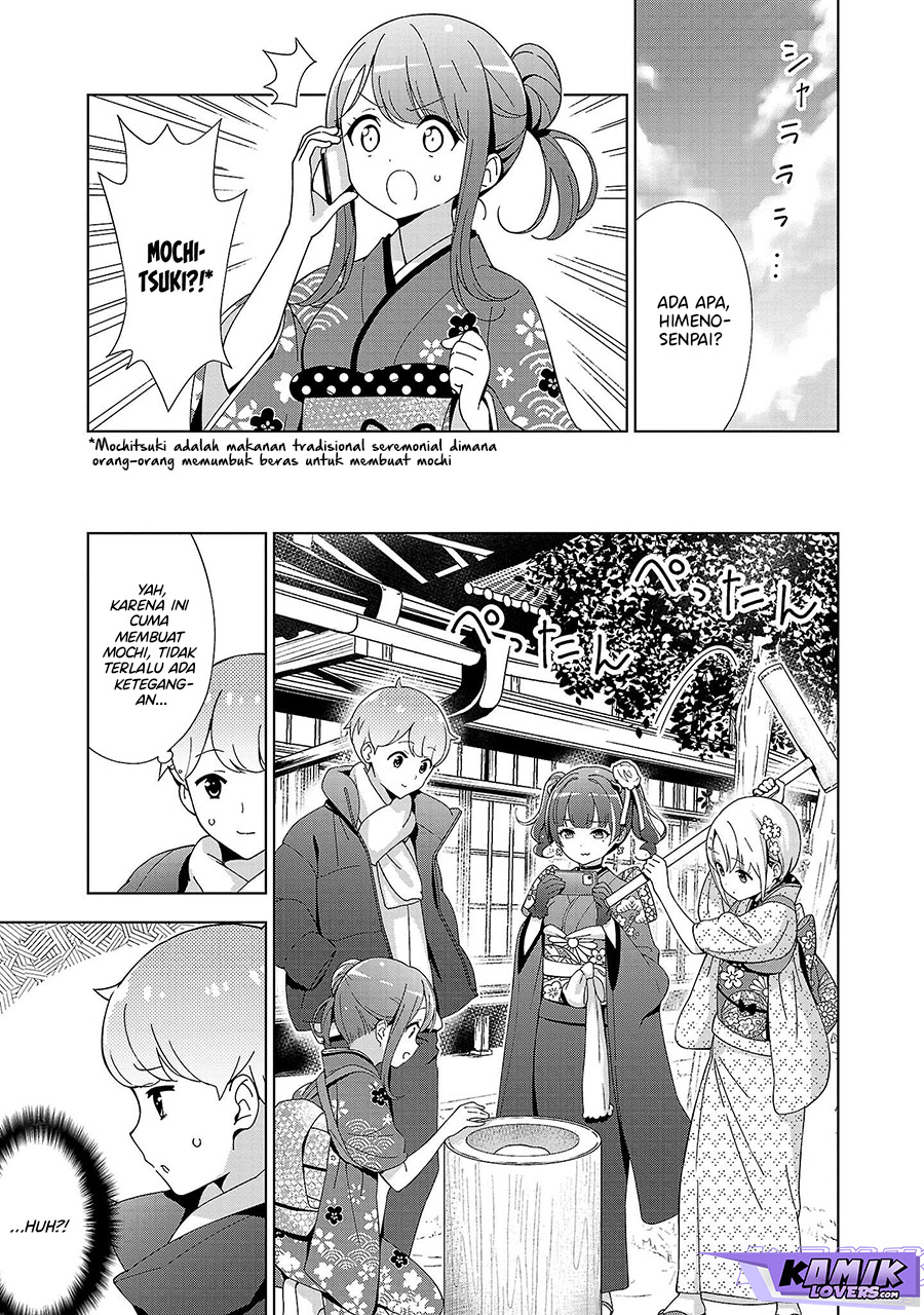 Onee-chan wa Game o Suruto Hito ga Kawaru Onee-chan chapter 15