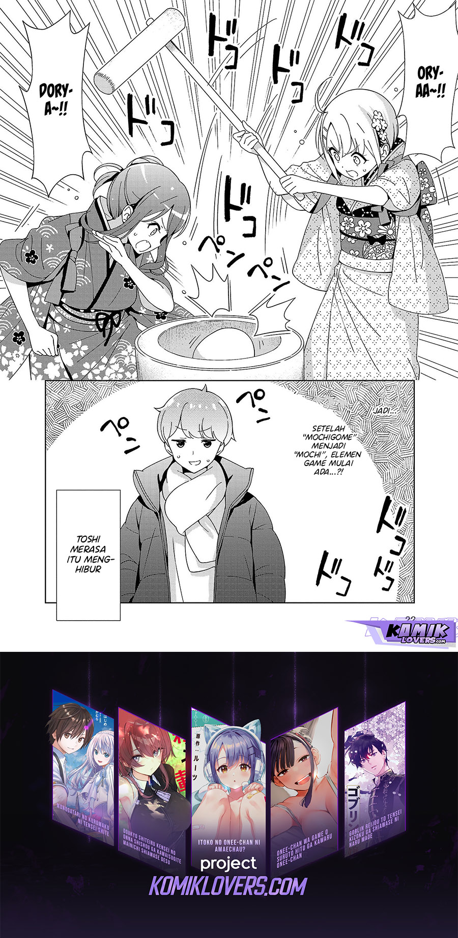 Onee-chan wa Game o Suruto Hito ga Kawaru Onee-chan chapter 15