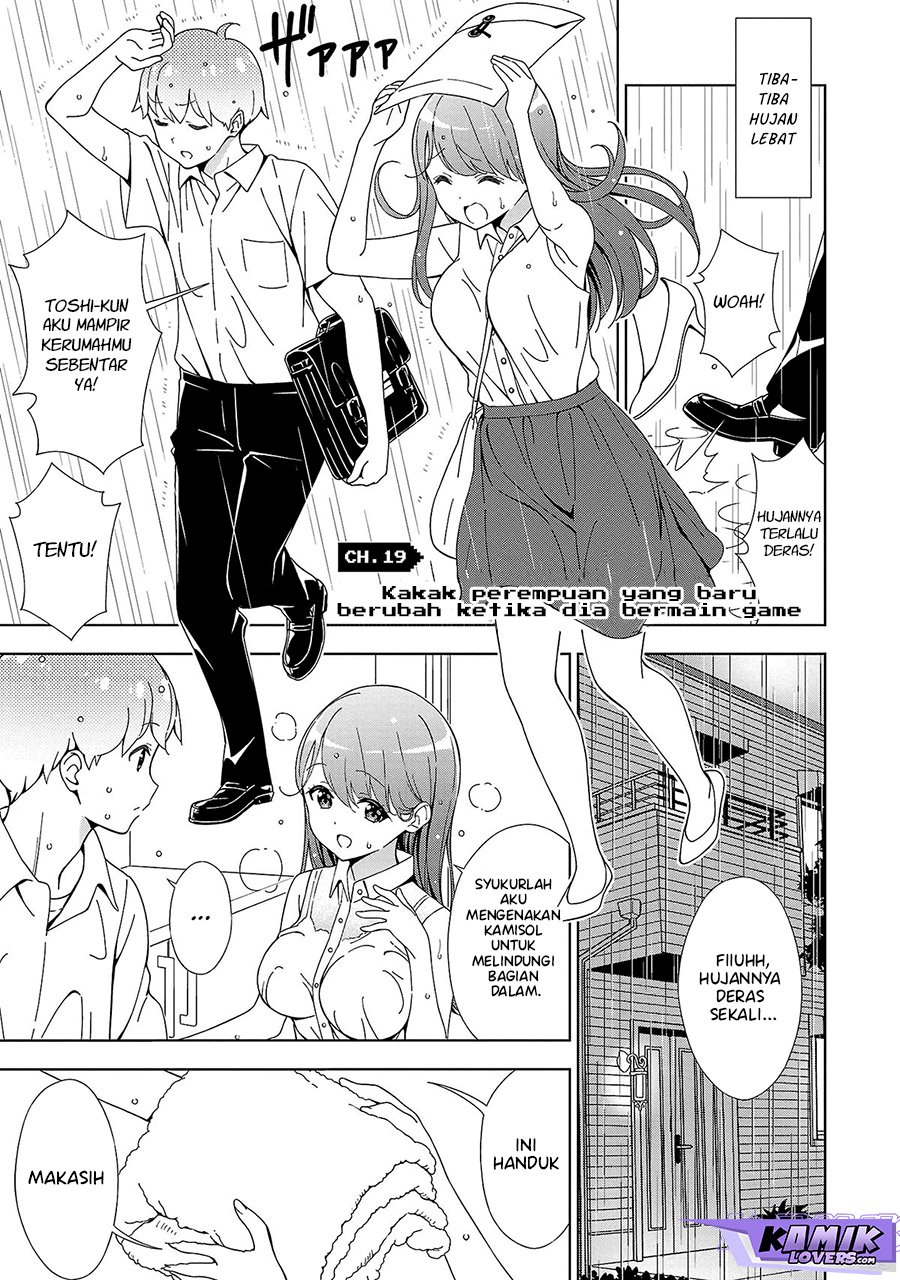 Onee-chan wa Game o Suruto Hito ga Kawaru Onee-chan chapter 19