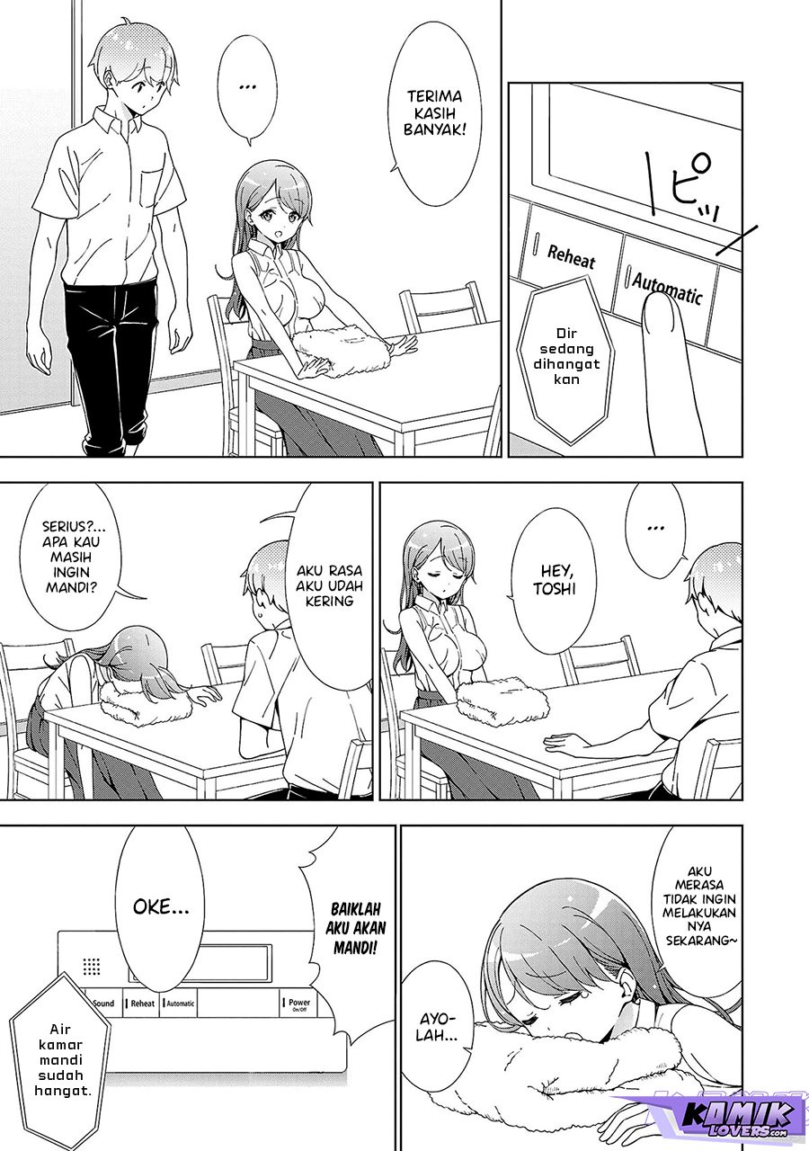 Onee-chan wa Game o Suruto Hito ga Kawaru Onee-chan chapter 19