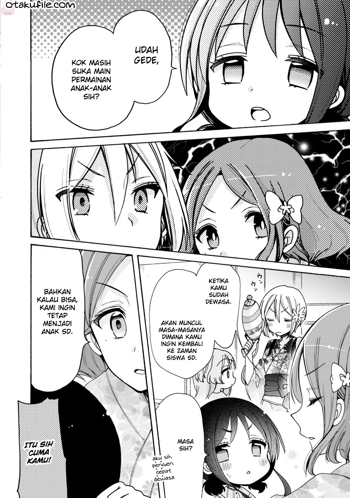 Oneesan wa Joshi Shougakusei ni Kyoumi ga Arimasu. chapter 7