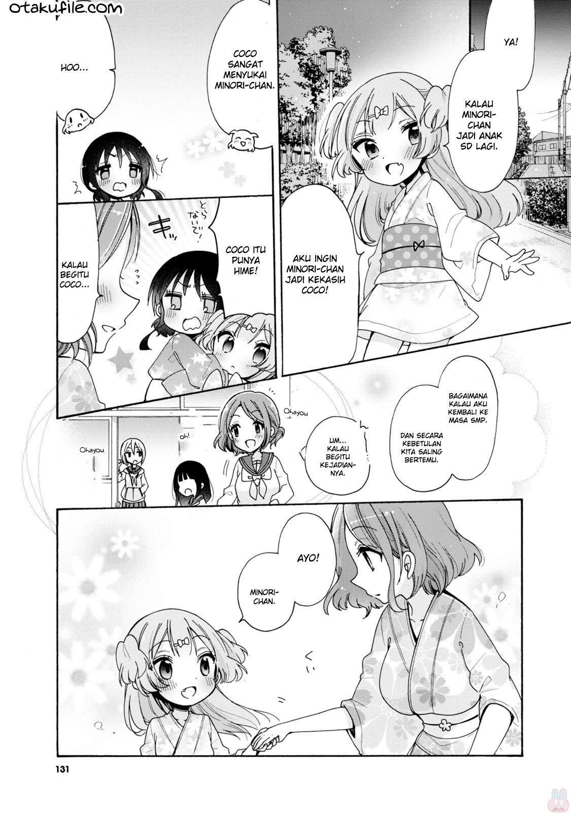 Oneesan wa Joshi Shougakusei ni Kyoumi ga Arimasu. chapter 7