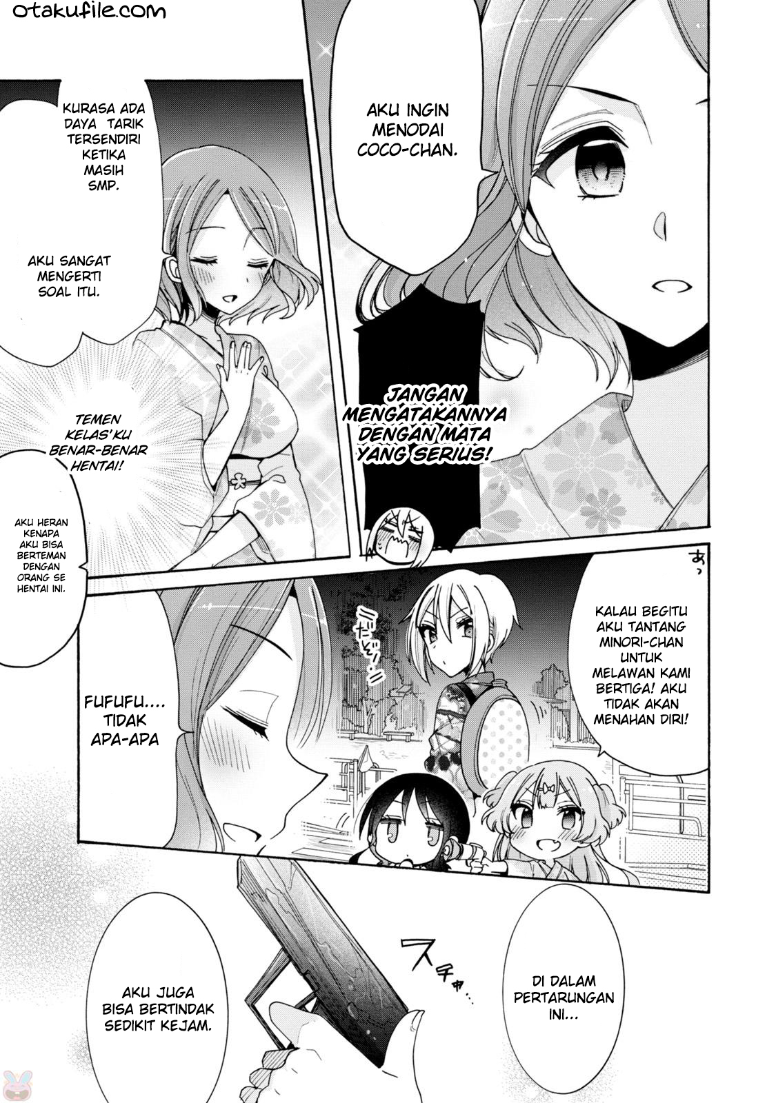 Oneesan wa Joshi Shougakusei ni Kyoumi ga Arimasu. chapter 7