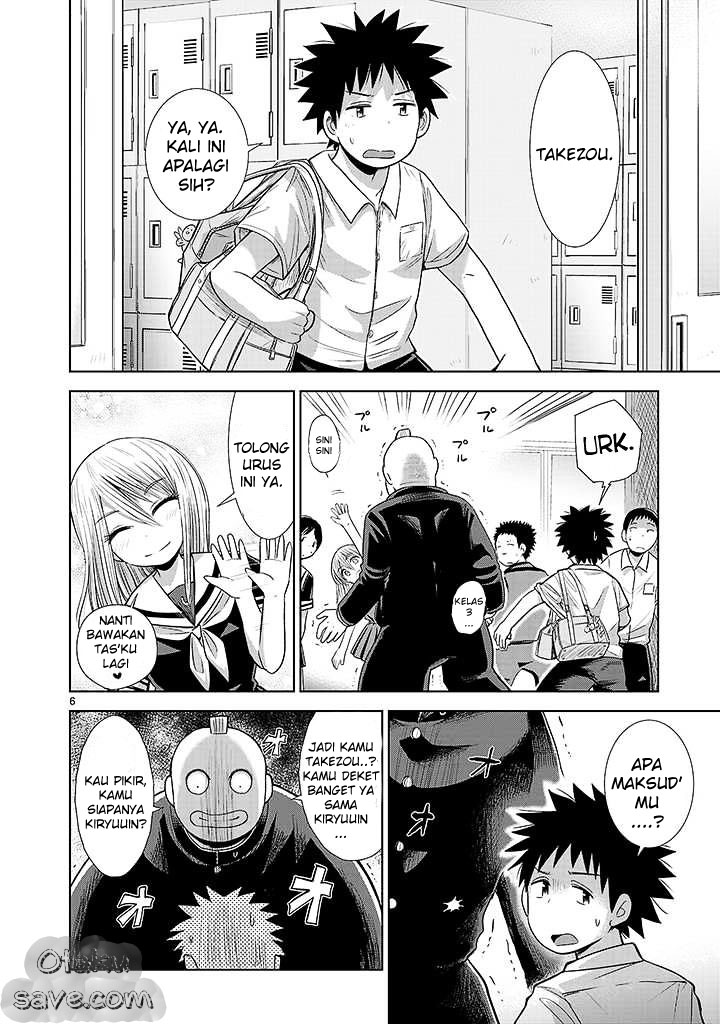 Oni-Deka! chapter 1