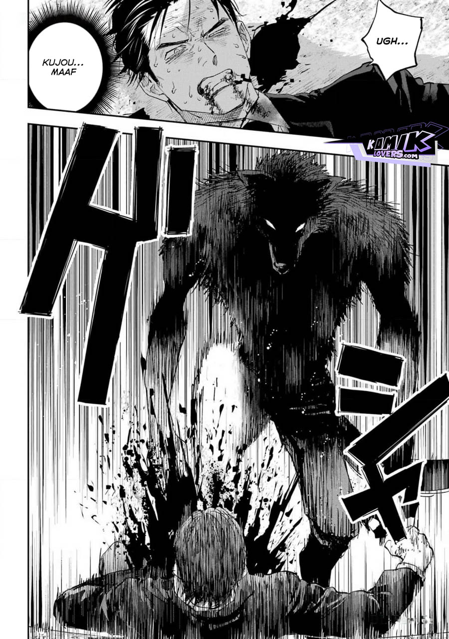 Onigoroshi no Gadousaien chapter 3
