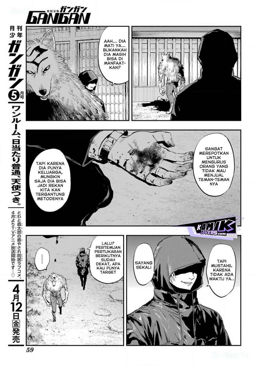 Onigoroshi no Gadousaien chapter 3