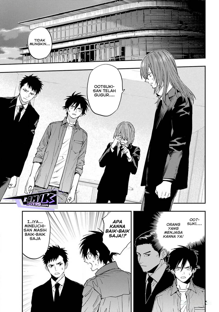 Onigoroshi no Gadousaien chapter 3