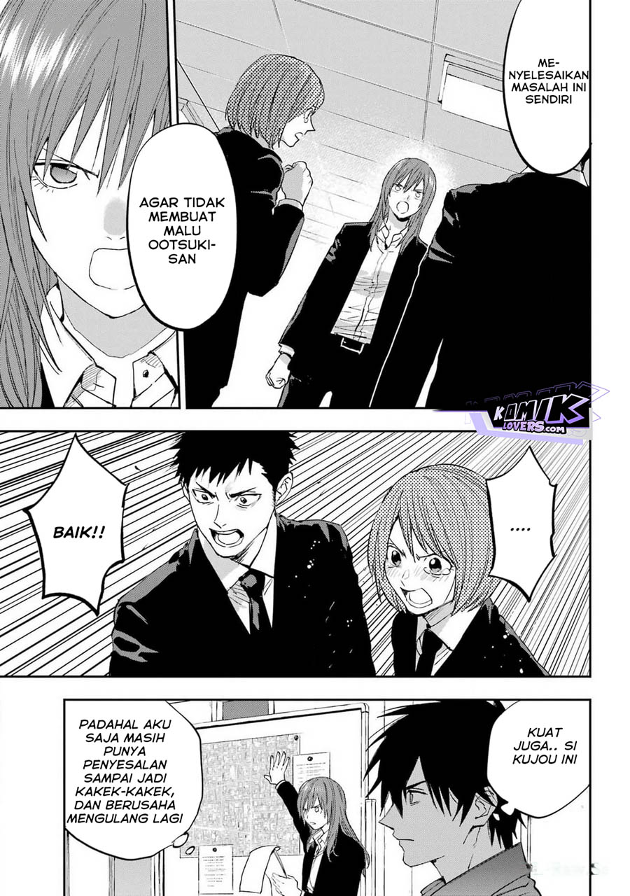 Onigoroshi no Gadousaien chapter 3