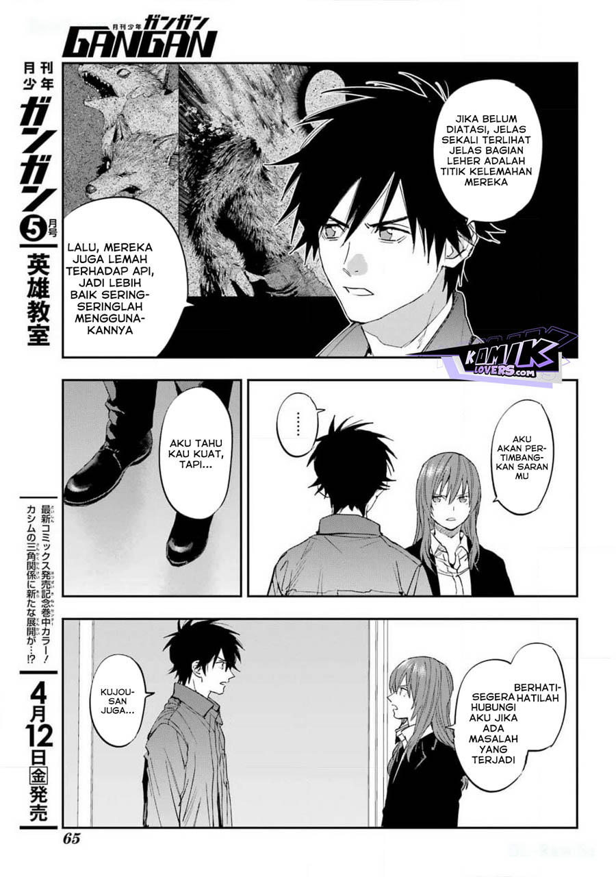 Onigoroshi no Gadousaien chapter 3