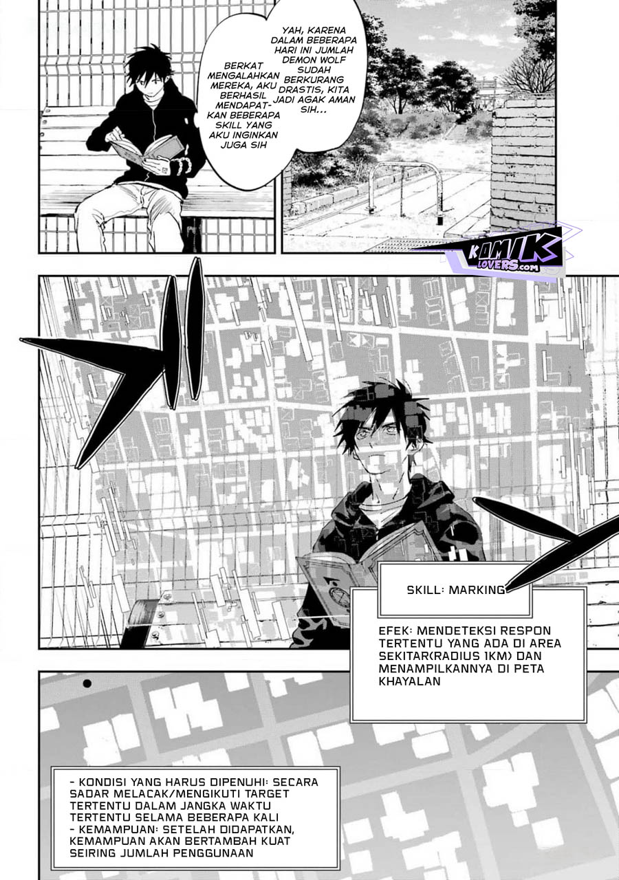 Onigoroshi no Gadousaien chapter 3