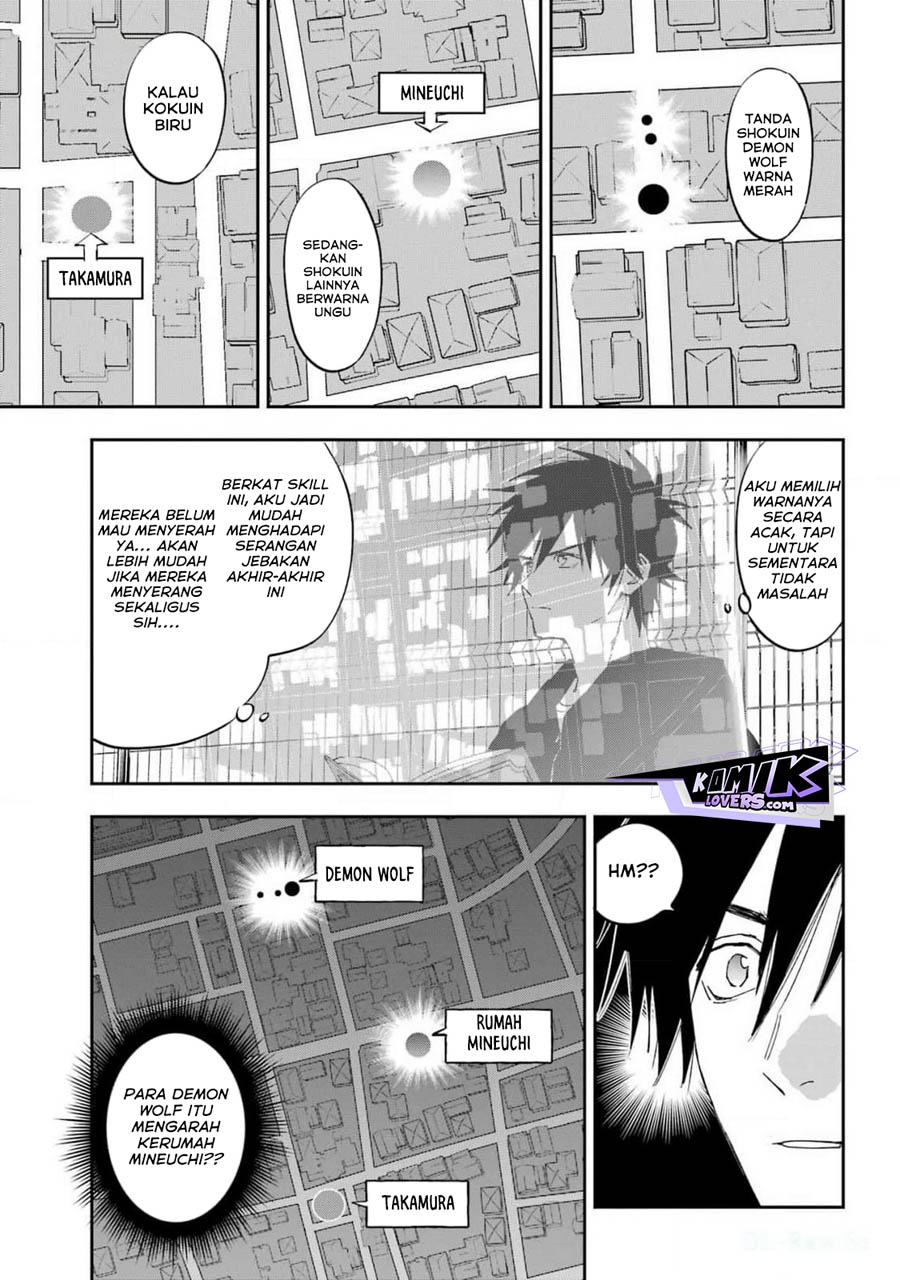 Onigoroshi no Gadousaien chapter 3