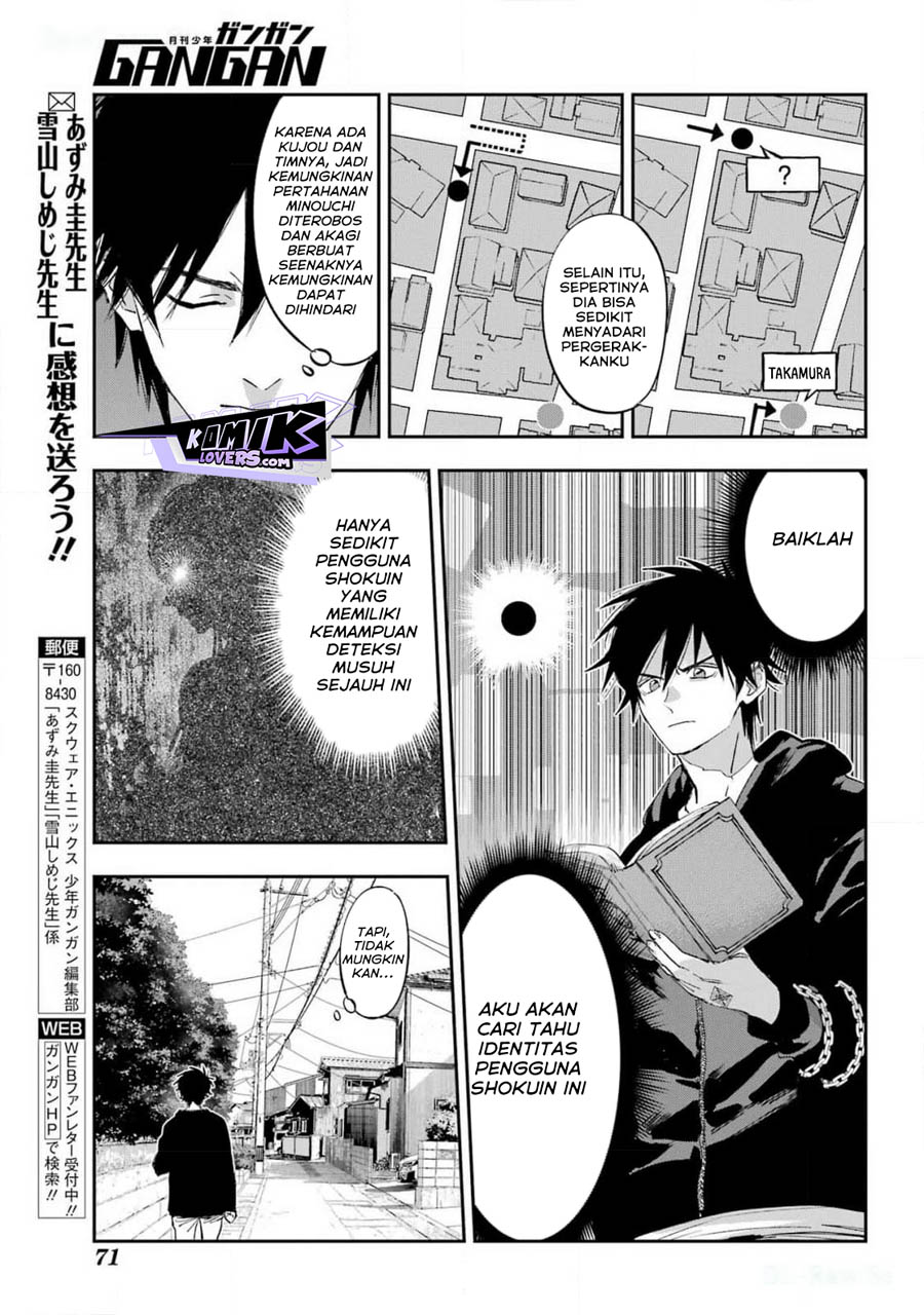 Onigoroshi no Gadousaien chapter 3