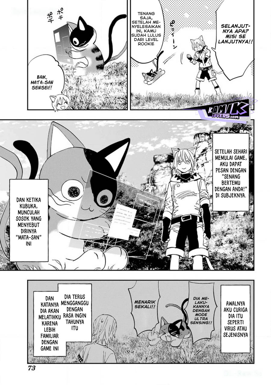 Onigoroshi no Gadousaien chapter 3