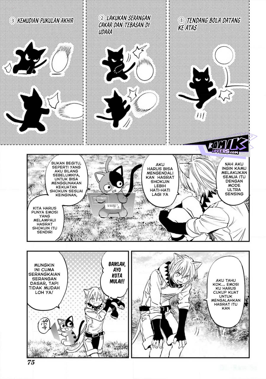 Onigoroshi no Gadousaien chapter 3
